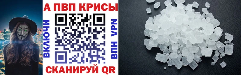 Купить наркотики сайты Черемхово COCAIN  Марихуана  ссылка на мегу как войти  Альфа ПВП  ГАШИШ  Мефедрон 