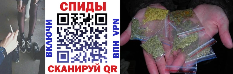 БУТИРАТ бутандиол  Черемхово 