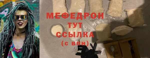 метадон Балабаново