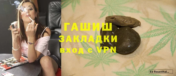 метадон Балабаново