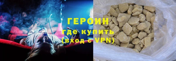 ECSTASY Балахна