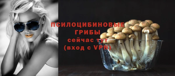 первитин Баксан
