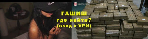 метадон Балабаново