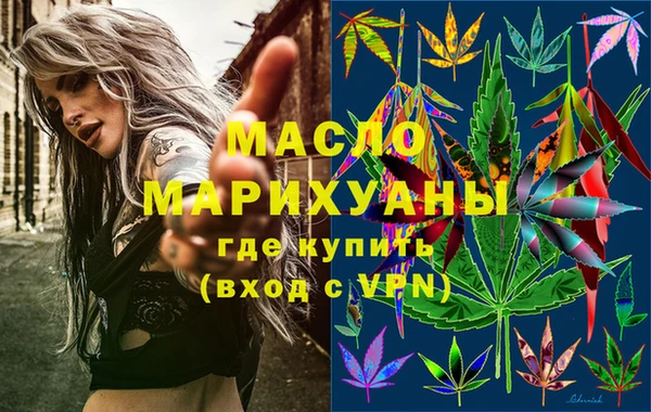 метадон Балабаново