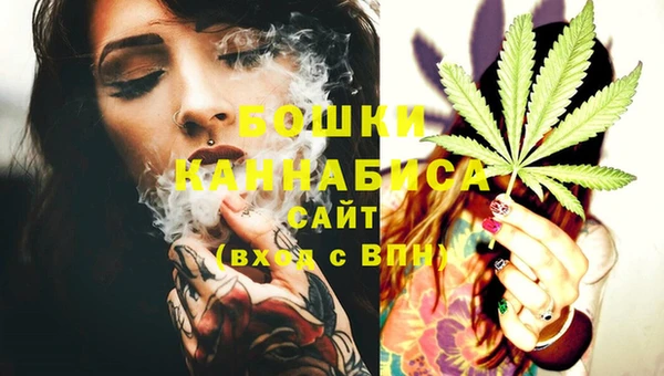 метадон Балабаново