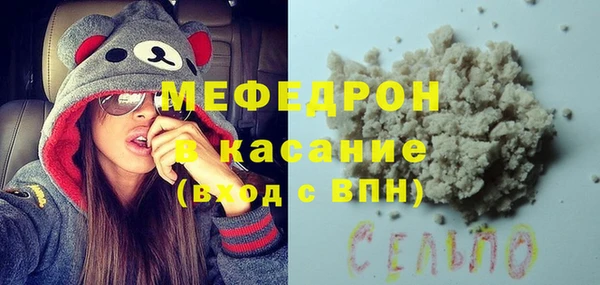 метадон Балабаново