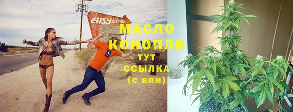 первитин Баксан