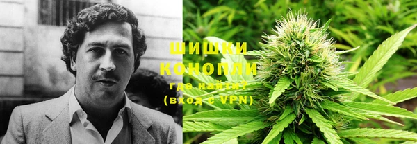 метадон Балабаново