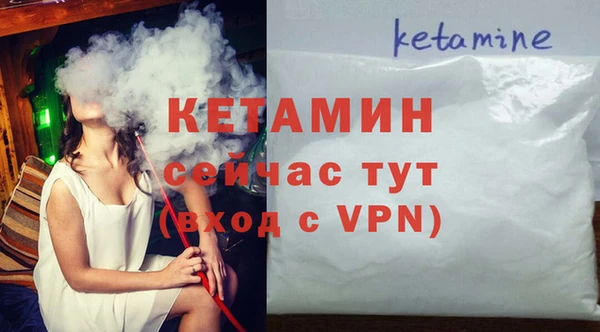 метадон Балабаново