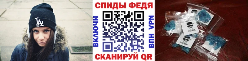 Первитин винт  где продают наркотики  Черемхово 