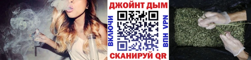 это Telegram  Черемхово  Марихуана семена 